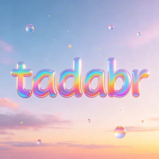 Logo da tadabr