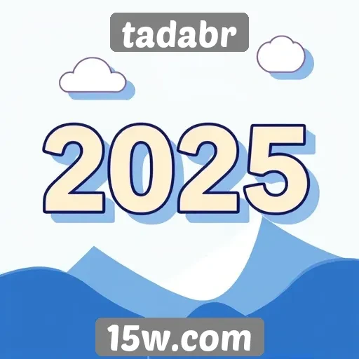 Novas funcionalidades no site Tadabr em 2025